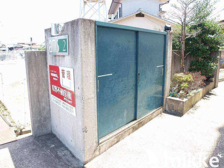 am'sII402のその他画像