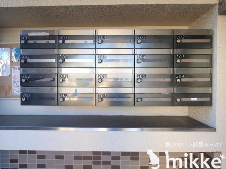 am'sII402のその他画像