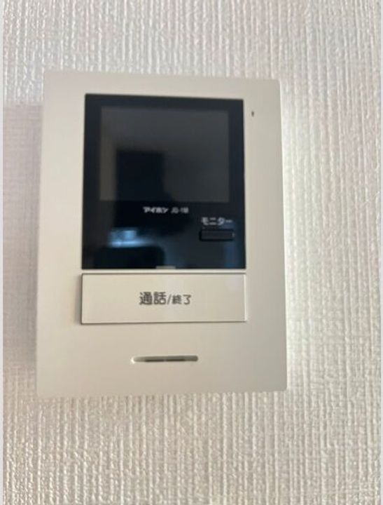愛知県名古屋市名東区豊が丘(一戸建)の賃貸物件Cのその他画像