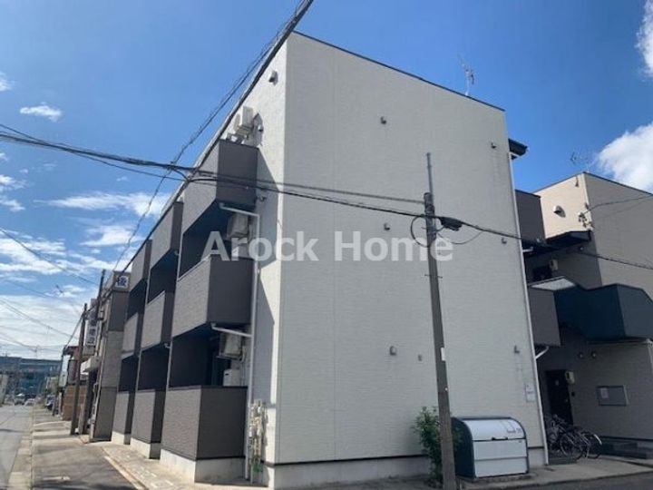 FreeHand 八田103の外観