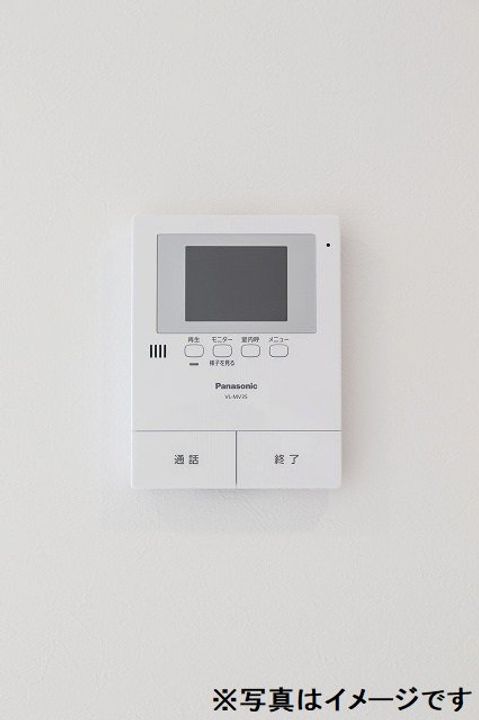 FreeHand 八田103のその他画像