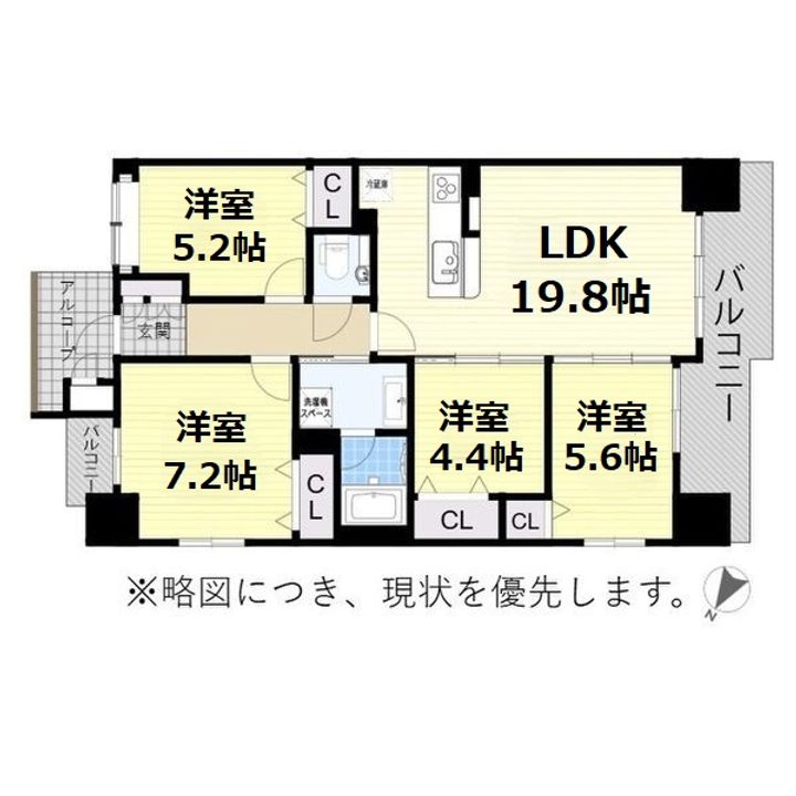 エルグランデ笠寺駅前301の間取り