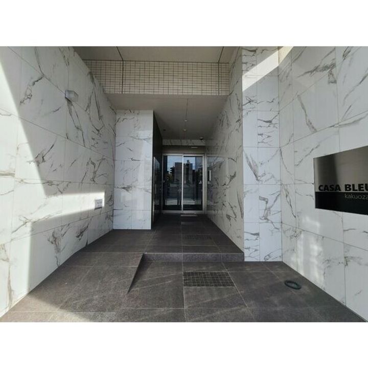 第98プロスパービルのその他画像