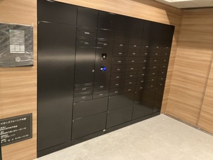 ライオンズフォーシア中野のその他画像