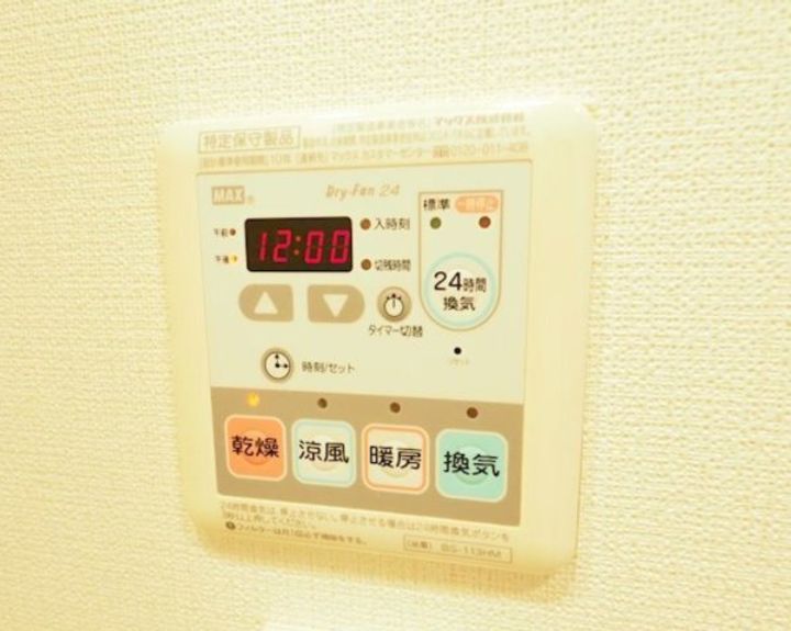 レジディア文京本郷lll402のその他画像