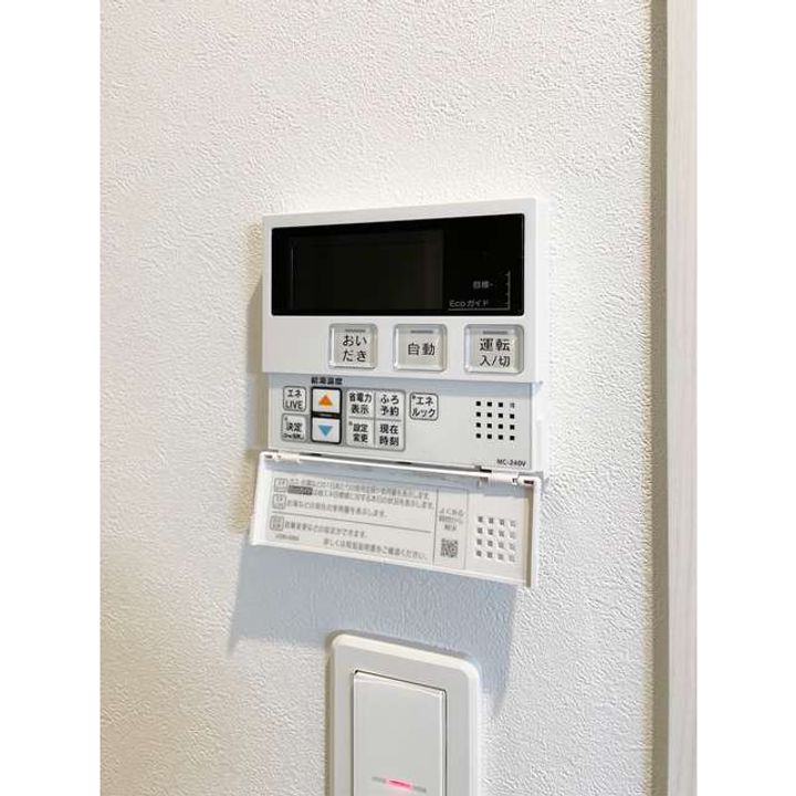 リテラス渋谷笹塚のその他画像