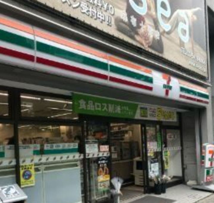 Raum麻布十番の周辺