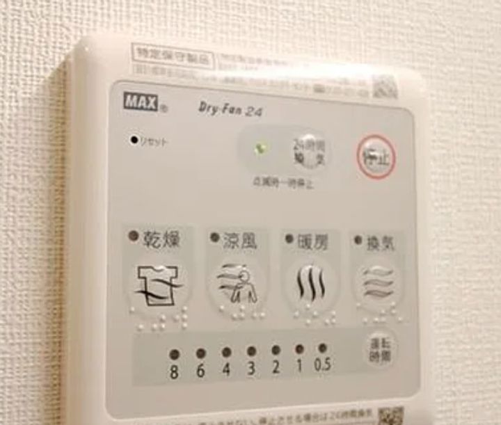 RJRプレシア菊川駅前のその他画像