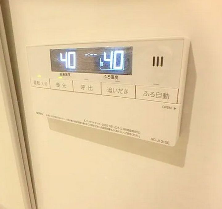 ブランシエスタ森下のその他画像