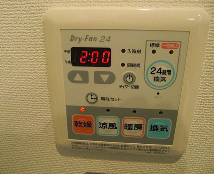 レジディア錦糸町Ⅱのその他画像