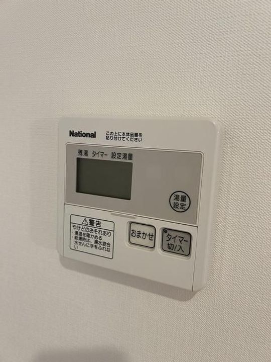 ハイリーフ芝大門のその他画像