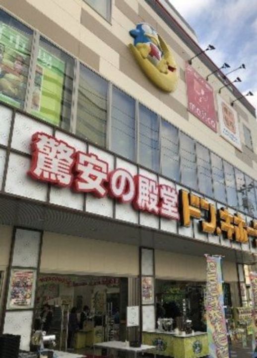 ルネサンスコート世田谷区役所前の周辺