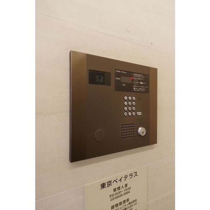 パークフラッツ芝浦のその他画像