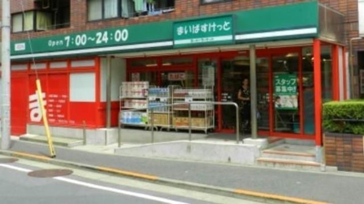 プラティーク清澄白河の周辺