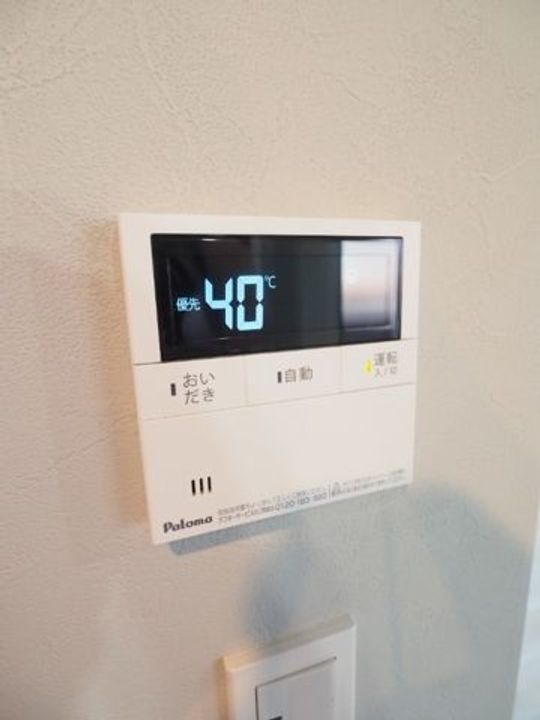 レジディア島津山のその他画像
