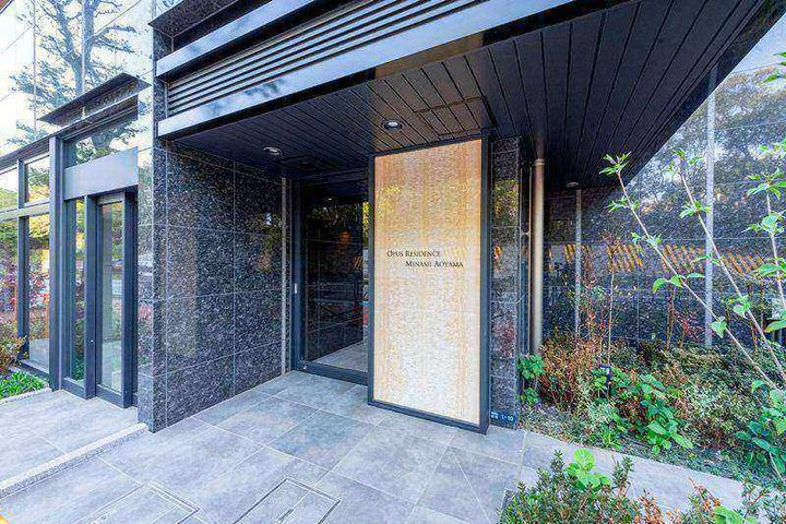 オーパスレジデンス南青山のその他画像