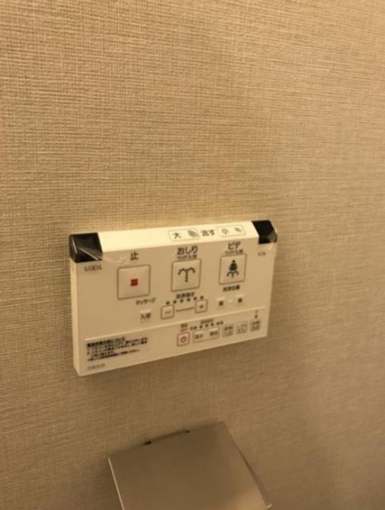 メイクスデザイン芝公園のその他画像