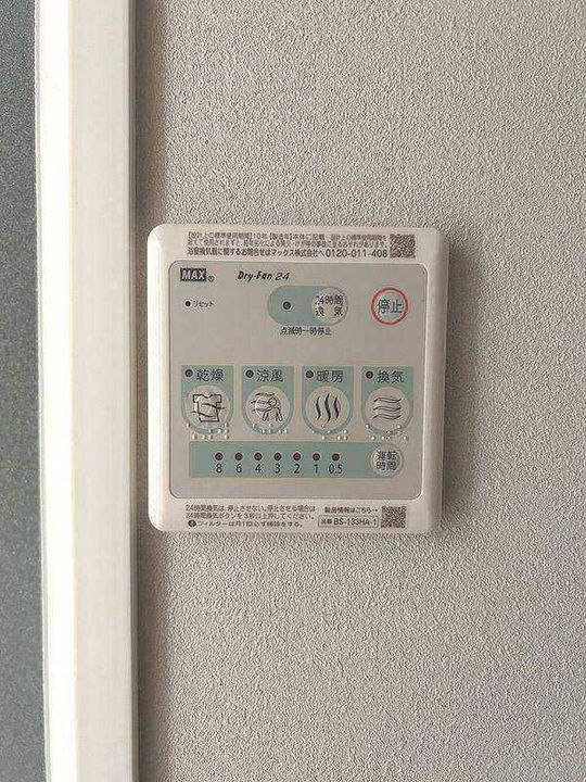 LIVEFLAT門前仲町のその他画像
