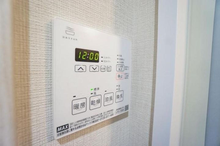 アルティザ葛西のその他画像