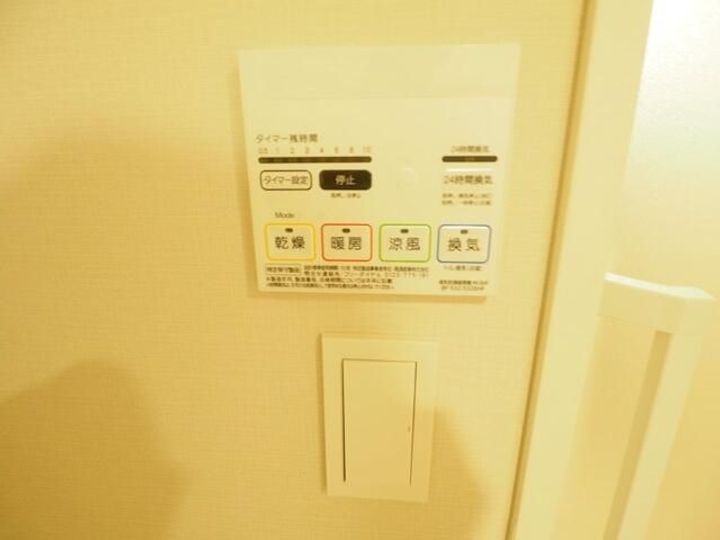 アーバネックス南品川Ⅱの寝室