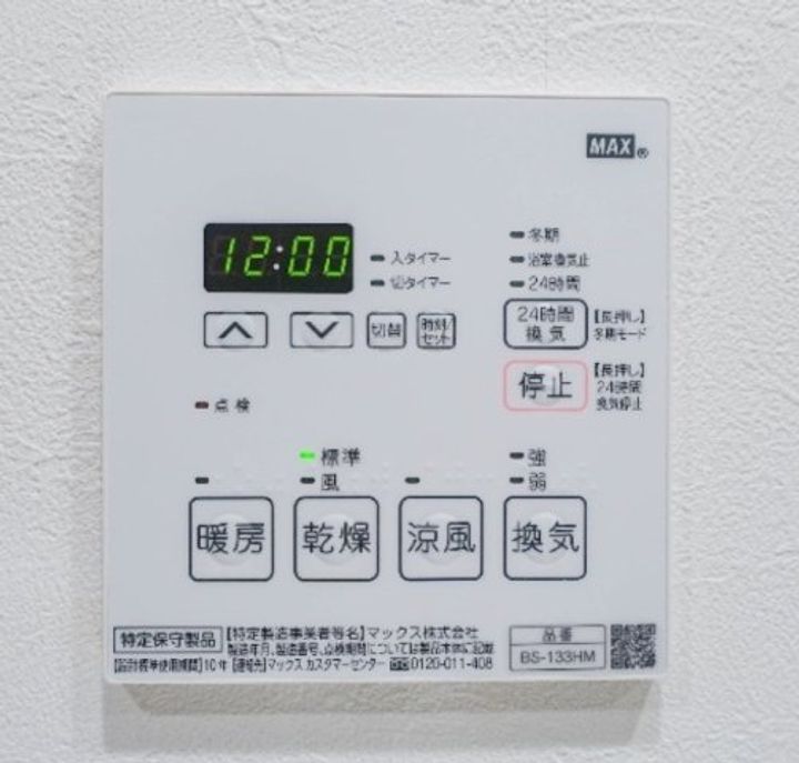 シーズンフラッツ押上サウス502のその他画像