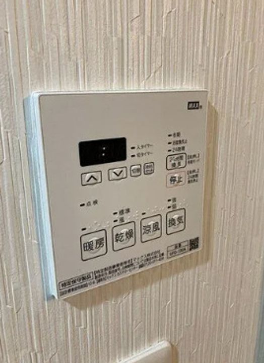 アジュールテラス中野新橋のその他画像