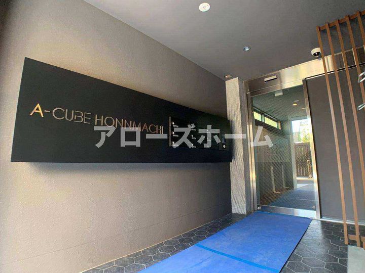 兵庫県明石市本町1丁目(マンション)の賃貸物件のその他画像