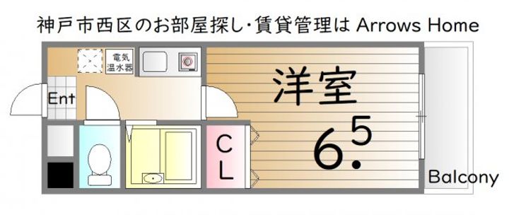 兵庫県神戸市西区伊川谷町有瀬(マンション)の賃貸物件の間取り