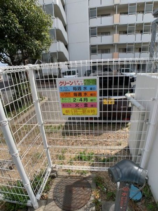 兵庫県神戸市長田区大丸町1丁目(マンション)の賃貸物件のその他画像