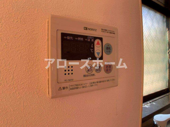 兵庫県神戸市西区池上2丁目(アパート)の賃貸物件のその他画像