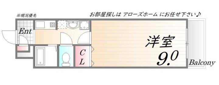 フィールドクレインの間取り