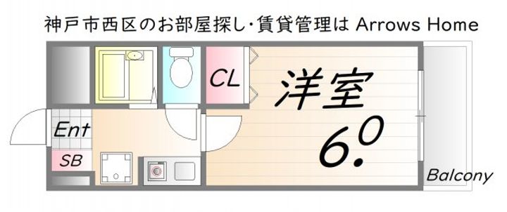 兵庫県神戸市西区南別府3丁目(マンション)の賃貸物件の間取り
