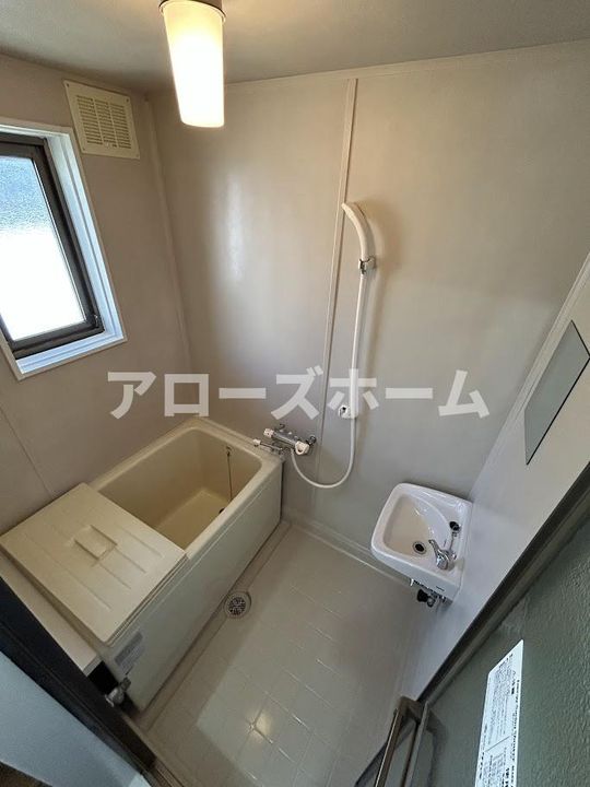 岡の上ハイツの風呂