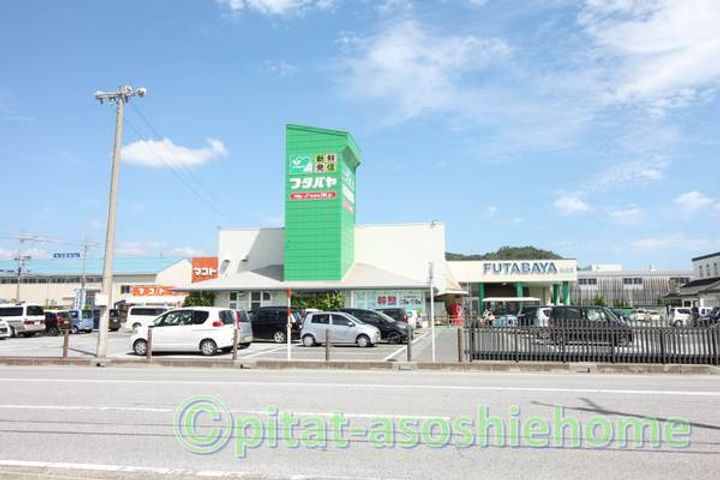 滋賀県米原市宇賀野の賃貸アパートの周辺