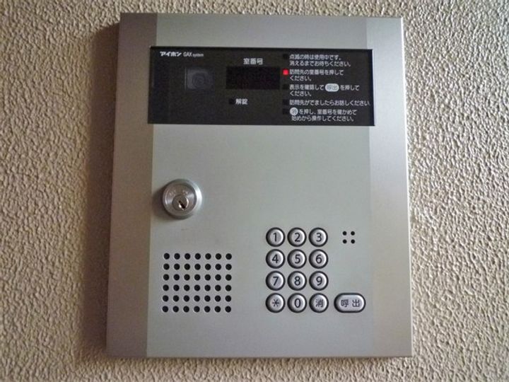 滋賀県長浜市大島町の賃貸マンションのその他画像