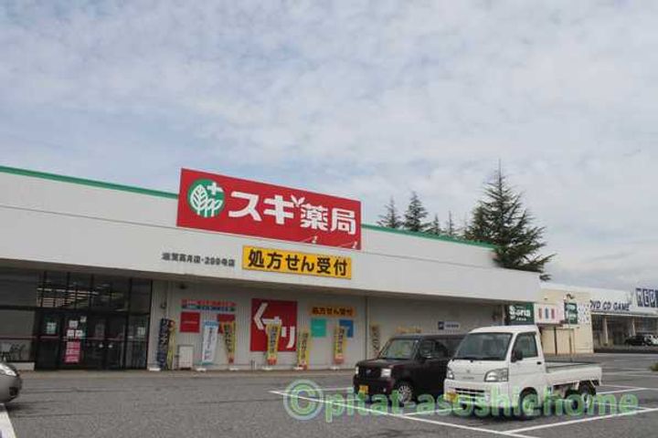 モンマリーノⅢの周辺