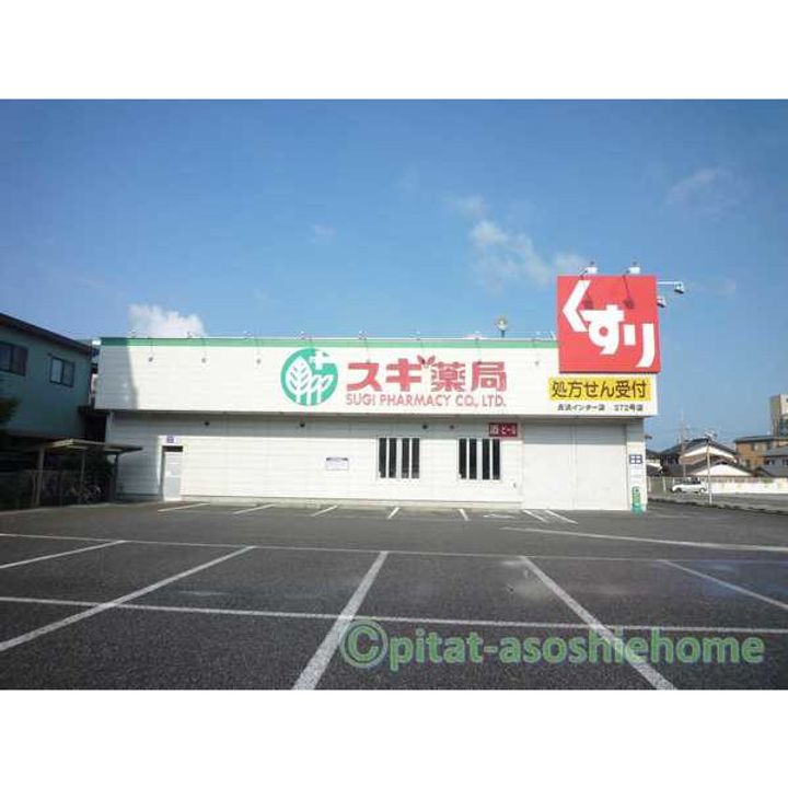 滋賀県長浜市口分田町の賃貸アパートの周辺