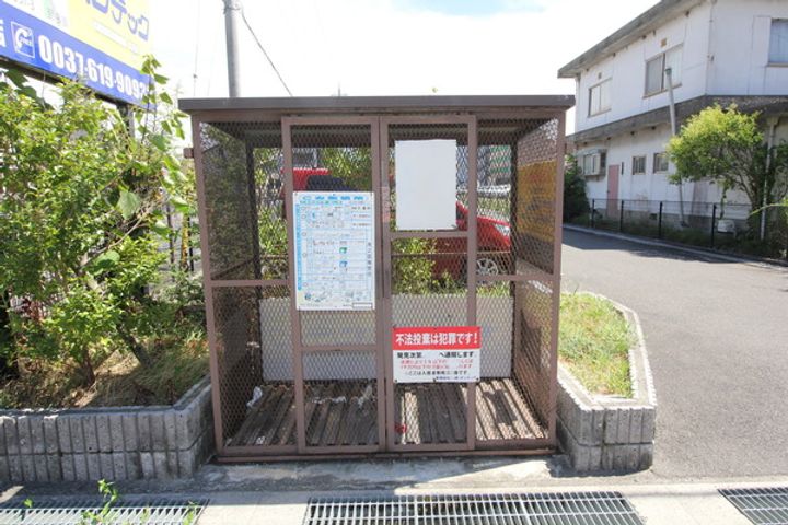 滋賀県長浜市八幡東町の賃貸マンションのその他画像