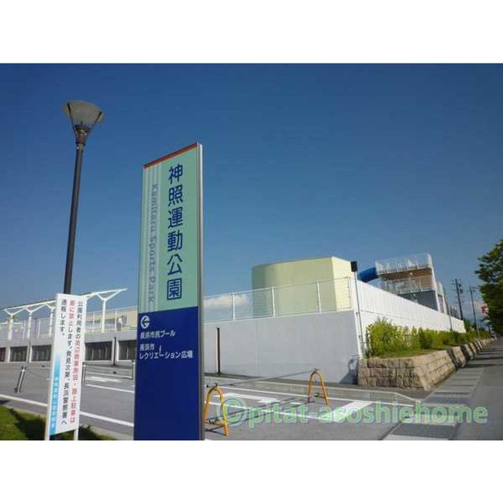 滋賀県長浜市八幡東町の賃貸マンションの周辺