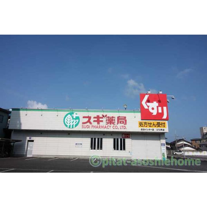 滋賀県長浜市川崎町の賃貸アパートの周辺
