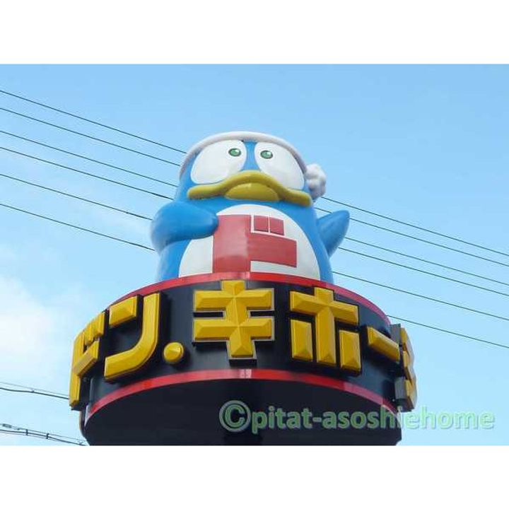 滋賀県長浜市宮司町の賃貸アパートの周辺