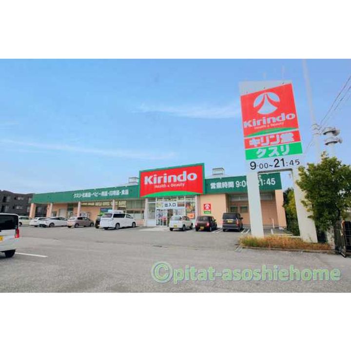 滋賀県米原市下多良2丁目の賃貸マンションの周辺