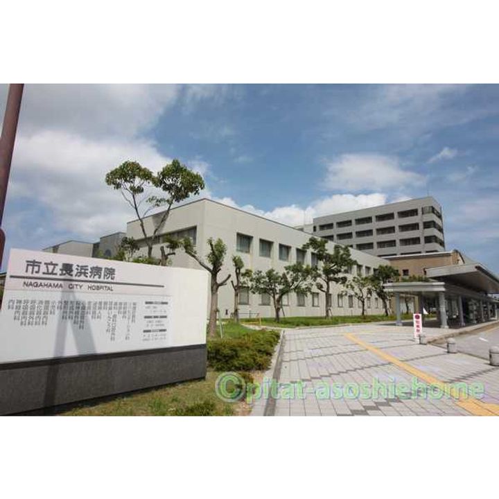 滋賀県長浜市大辰巳町の賃貸マンションの周辺