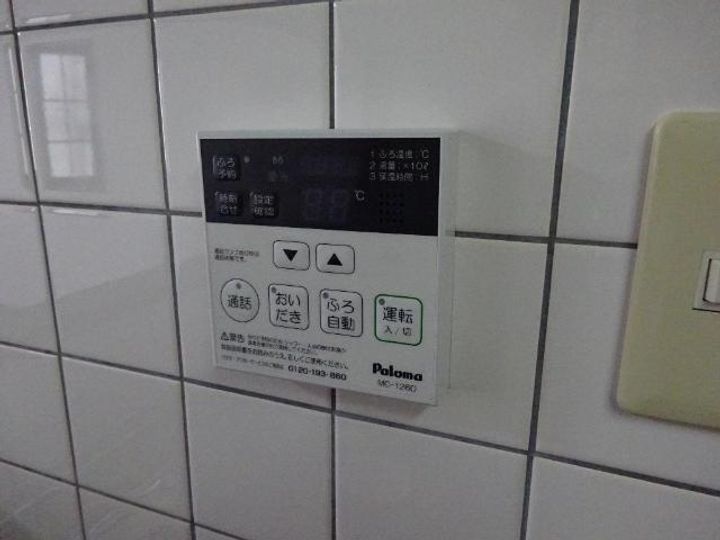 エクセルのその他画像