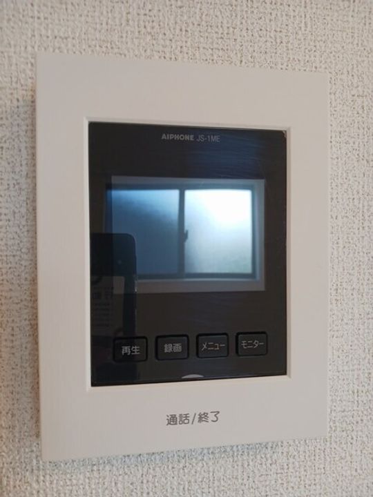 ジャスパーEX・Ⅰのその他画像