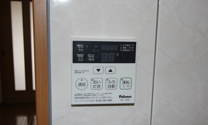 滋賀県米原市高溝の賃貸マンションのその他画像