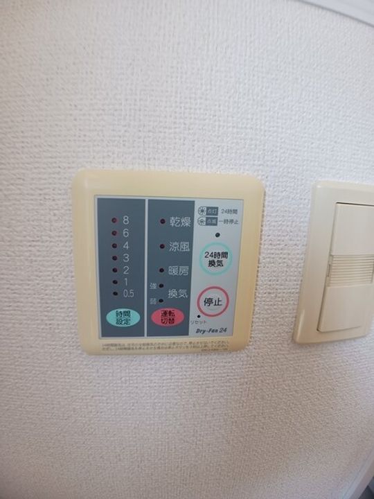 ラ シエスタのその他画像