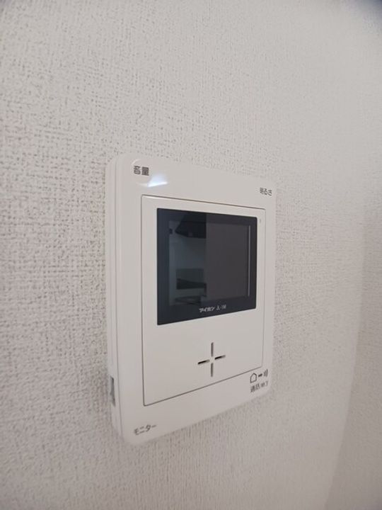 テラ・ソレイユのその他画像