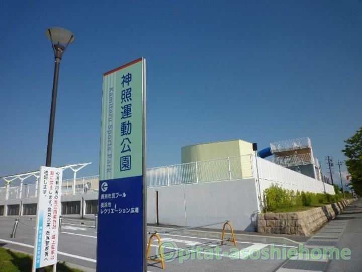 滋賀県長浜市山階町の賃貸アパートの周辺