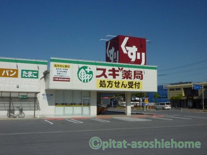 滋賀県長浜市祇園町の賃貸アパートの周辺